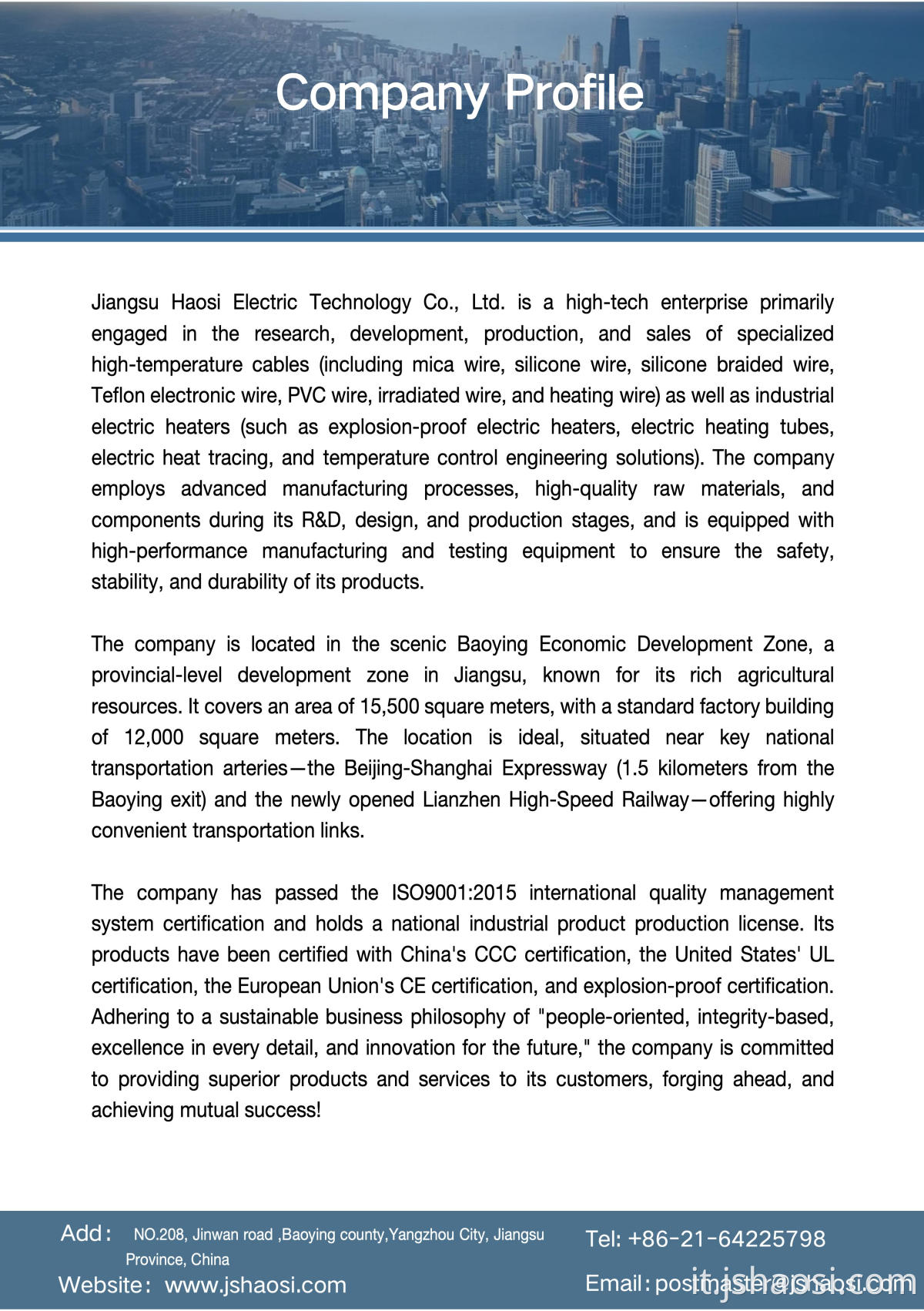 HAOSI COMPANY PROFILE